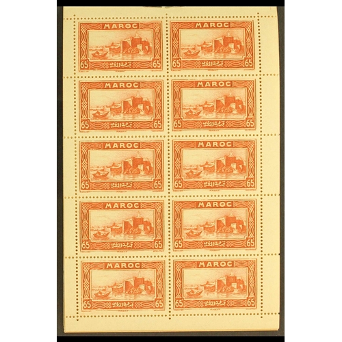 446 - FRENCH COLONIES MOROCCO 1933-34 13f booklet with 65c (Yv 140) pane of 20, fine,