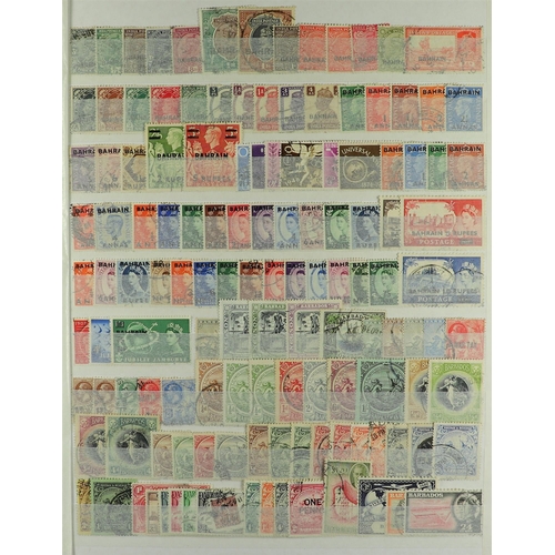 48 - COLLECTIONS & ACCUMULATIONS COMMONWEALTH A to Z mainly fine used in a stock book and in an album, 19... 