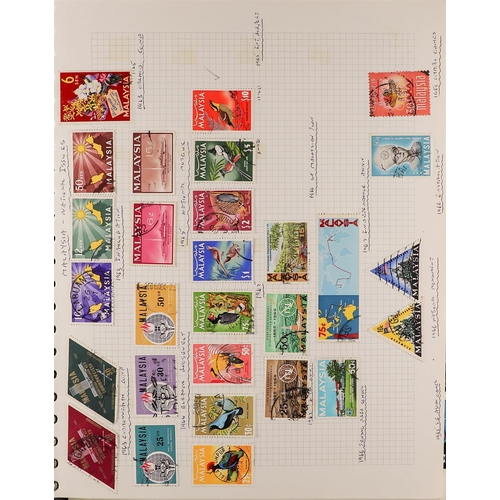 48 - COLLECTIONS & ACCUMULATIONS COMMONWEALTH A to Z mainly fine used in a stock book and in an album, 19... 