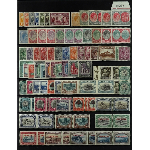 49 - COLLECTIONS & ACCUMULATIONS COMMONWEALTH - KGVI FINE MINT COLLECTION incl., Aden 1939 - 1951 ranges ... 