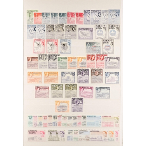 51 - COLLECTIONS & ACCUMULATIONS COMMONWEALTH - QEII NEVER HINGED OR FINE MINT COLLECTION incl. Aden 1953... 