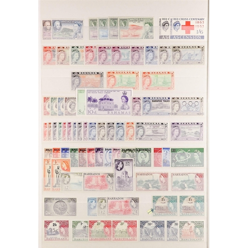 51 - COLLECTIONS & ACCUMULATIONS COMMONWEALTH - QEII NEVER HINGED OR FINE MINT COLLECTION incl. Aden 1953... 