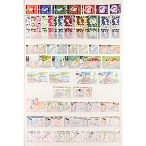 51 - COLLECTIONS & ACCUMULATIONS COMMONWEALTH - QEII NEVER HINGED OR FINE MINT COLLECTION incl. Aden 1953... 