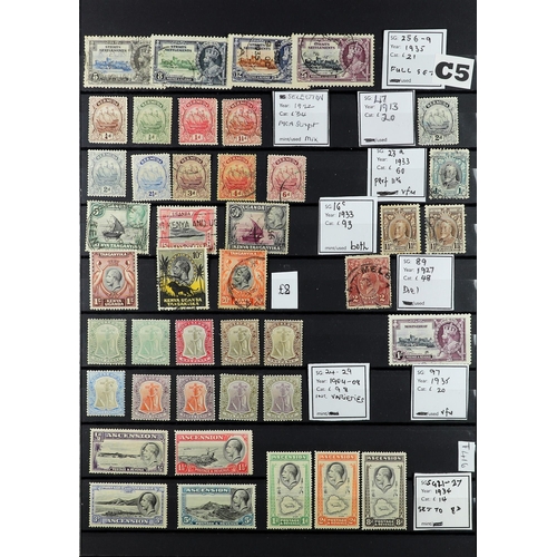 54 - COLLECTIONS & ACCUMULATIONS BRITISH COMMONWEALTH useful looking QV-KGVI mint and used ranges, stated... 