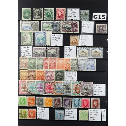 54 - COLLECTIONS & ACCUMULATIONS BRITISH COMMONWEALTH useful looking QV-KGVI mint and used ranges, stated... 