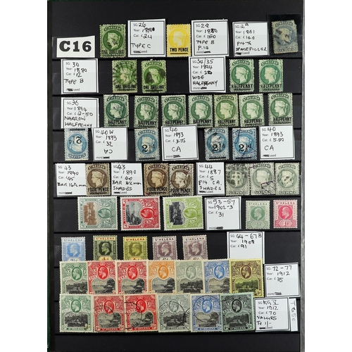 54 - COLLECTIONS & ACCUMULATIONS BRITISH COMMONWEALTH useful looking QV-KGVI mint and used ranges, stated... 