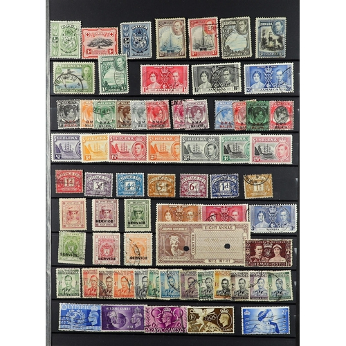 55 - COLLECTIONS & ACCUMULATIONS BRITISH COMMONWEALTH a useful range of QV to 1960's mint and used issues... 