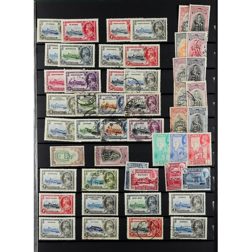 55 - COLLECTIONS & ACCUMULATIONS BRITISH COMMONWEALTH a useful range of QV to 1960's mint and used issues... 