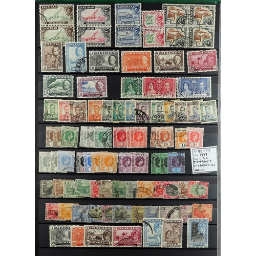 55 - COLLECTIONS & ACCUMULATIONS BRITISH COMMONWEALTH a useful range of QV to 1960's mint and used issues... 