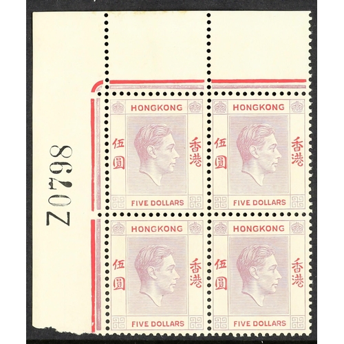 Lot 565       