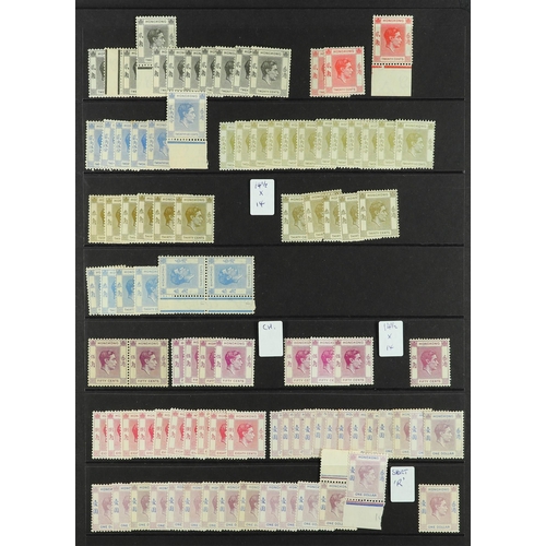 566 - HONG KONG 1938-52 a mint, with much never hinged accumulation, incl. 15c broken character within pai... 