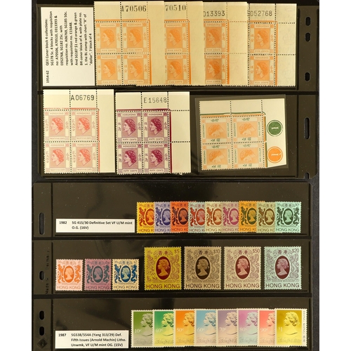 568 - HONG KONG 1954-2007 a good mainly never hinged mint accumulation incl. Definitive issues, Frama labe... 