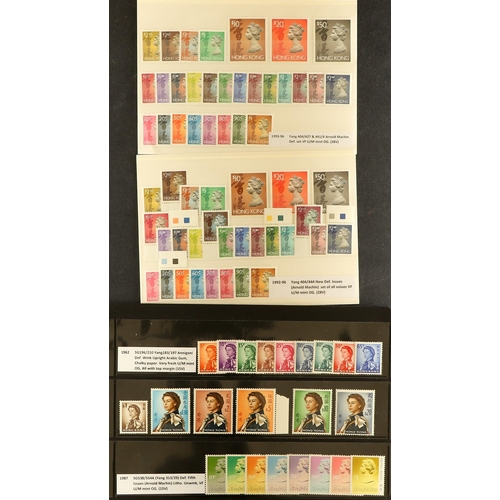 568 - HONG KONG 1954-2007 a good mainly never hinged mint accumulation incl. Definitive issues, Frama labe... 