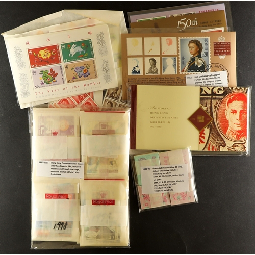 568 - HONG KONG 1954-2007 a good mainly never hinged mint accumulation incl. Definitive issues, Frama labe... 