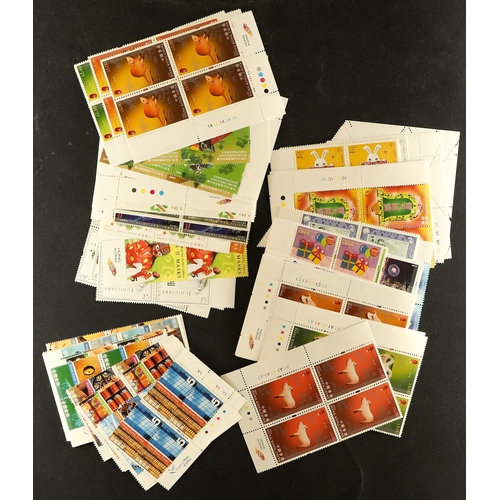 574 - HONG KONG 1997-2010 never hinged mint range of over forty sets incl. definitives, usually in units o... 