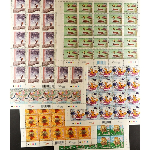 576 - HONG KONG 2002-2006  ISSUES IN COMPLETE SHEETS over 40 sets in complete sheets of 25, Face value HK ... 