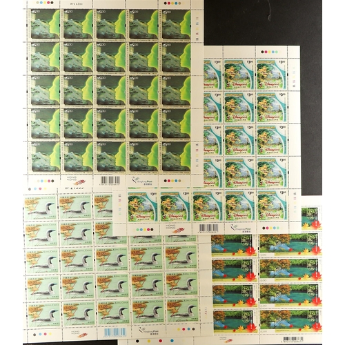 576 - HONG KONG 2002-2006  ISSUES IN COMPLETE SHEETS over 40 sets in complete sheets of 25, Face value HK ... 