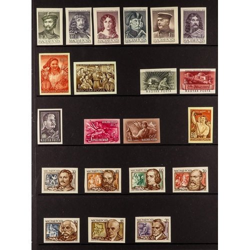 585 - HUNGARY 1949-1957 IMPERFS NEVER HINGED MINT COLLECTION all as sets (incl. Airs) incl. 1950 Invention... 