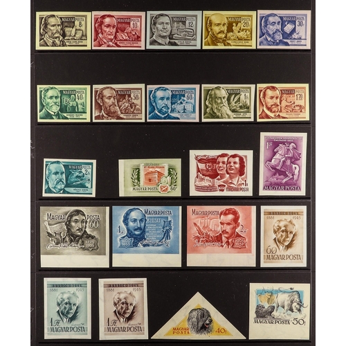 585 - HUNGARY 1949-1957 IMPERFS NEVER HINGED MINT COLLECTION all as sets (incl. Airs) incl. 1950 Invention... 