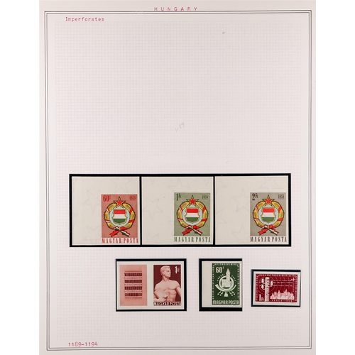 586 - HUNGARY 1958-64 IMPERFORATE ISSUES never hinged mint incl. 1958 1ft Youth with label, Stamp Exhibiti... 