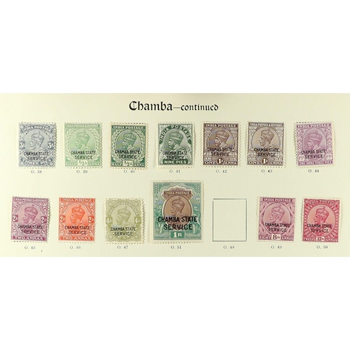 589 - INDIAN CONVENTION STATES CHAMBA 1887-1935 mint collection on old Imperial pages, incl. 1887-95 set t... 