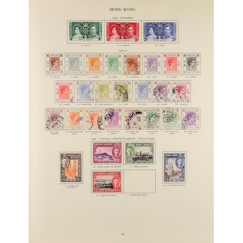 60 - COLLECTIONS & ACCUMULATIONS COMMONWEALTH KGVI CROWN ALBUM with a useful mint and used range, the Ade... 