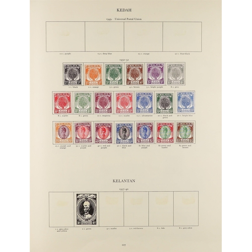 60 - COLLECTIONS & ACCUMULATIONS COMMONWEALTH KGVI CROWN ALBUM with a useful mint and used range, the Ade... 