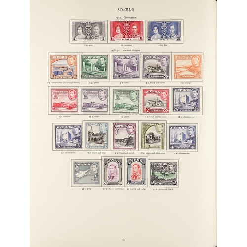 60 - COLLECTIONS & ACCUMULATIONS COMMONWEALTH KGVI CROWN ALBUM with a useful mint and used range, the Ade... 