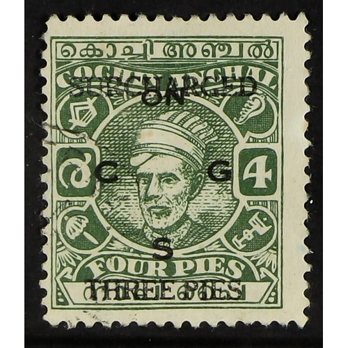 601 - INDIAN FEUDATORY STATES COCHIN OFFICIAL 1944 3p on 4p green, perf 11, SG O75a, fine used.