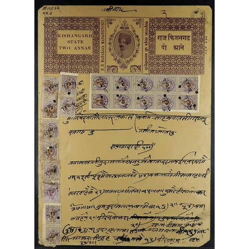 603 - INDIAN FEUDATORY STATES KISHANGARH A group of 9 exceptional stamped papers with premium frankings of... 