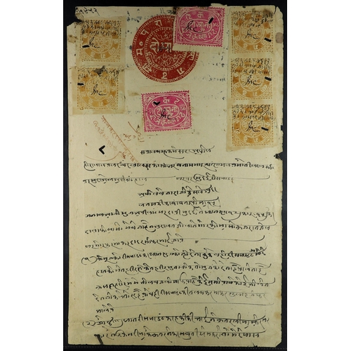 603 - INDIAN FEUDATORY STATES KISHANGARH A group of 9 exceptional stamped papers with premium frankings of... 