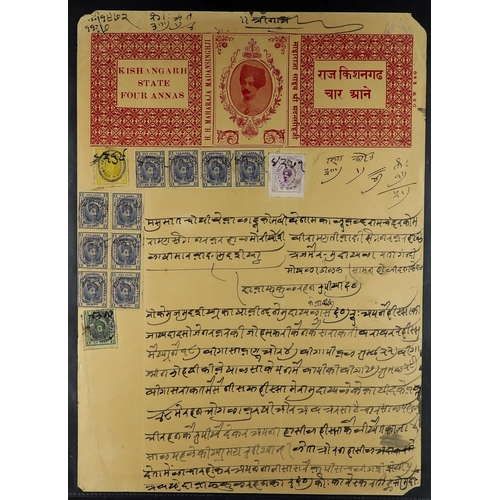 603 - INDIAN FEUDATORY STATES KISHANGARH A group of 9 exceptional stamped papers with premium frankings of... 