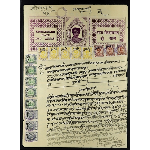 603 - INDIAN FEUDATORY STATES KISHANGARH A group of 9 exceptional stamped papers with premium frankings of... 