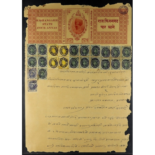 603 - INDIAN FEUDATORY STATES KISHANGARH A group of 9 exceptional stamped papers with premium frankings of... 