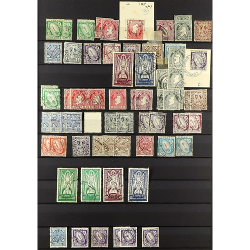 621 - IRELAND USED COLLECTION IN A STOCKBOOK incl. a few GB used in, 1922 opts incl. Dollard 10s, three li... 