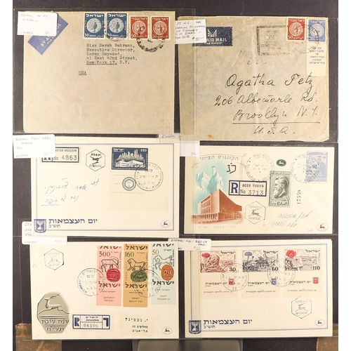 622 - ISRAEL 1949-60's COVERS RANGE an American dealers stock (P.T.S.A. $1690+) incl. better 1949-50's FDC... 