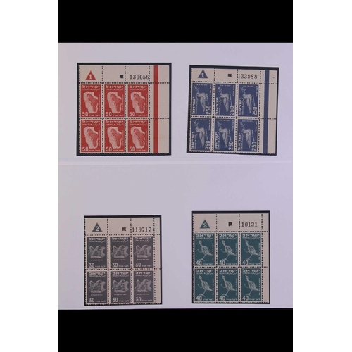 623 - ISRAEL 1950 Airmails / Birds first issue, COMPLETE SET of 26 PLATE BLOCKS (1st printing with numbers... 