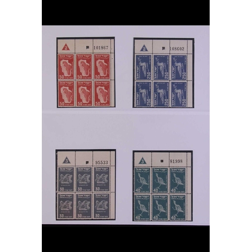 623 - ISRAEL 1950 Airmails / Birds first issue, COMPLETE SET of 26 PLATE BLOCKS (1st printing with numbers... 