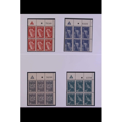 623 - ISRAEL 1950 Airmails / Birds first issue, COMPLETE SET of 26 PLATE BLOCKS (1st printing with numbers... 