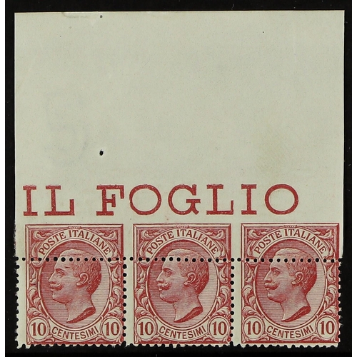 Lot 643       