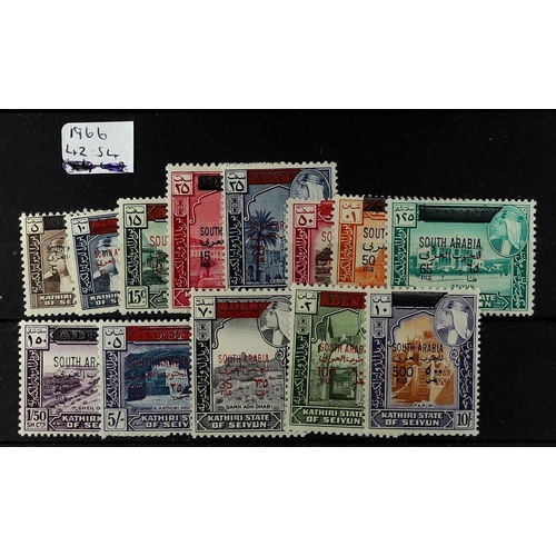 66 - COLLECTIONS & ACCUMULATIONS COMMONWEALTH QV-KGVI RANGES on stockcards, mint or used incl. many sets,... 