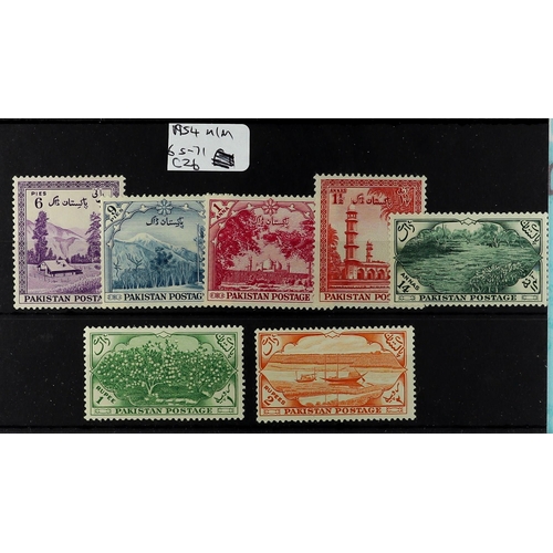 66 - COLLECTIONS & ACCUMULATIONS COMMONWEALTH QV-KGVI RANGES on stockcards, mint or used incl. many sets,... 