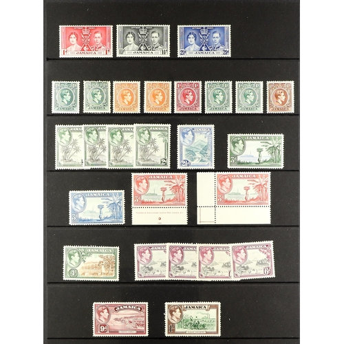 672 - JAMAICA 1937-52 FINE MINT collection with Definitive set and additional 5s perf and shade, 10s addit... 