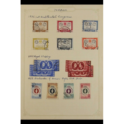 677 - JORDAN 1953-1959 USED COLLECTION incl. sets, a Coronation FDC, Air sets etc, S.T.C. SG £250+ (90+ st... 