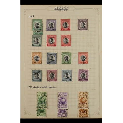 677 - JORDAN 1953-1959 USED COLLECTION incl. sets, a Coronation FDC, Air sets etc, S.T.C. SG £250+ (90+ st... 