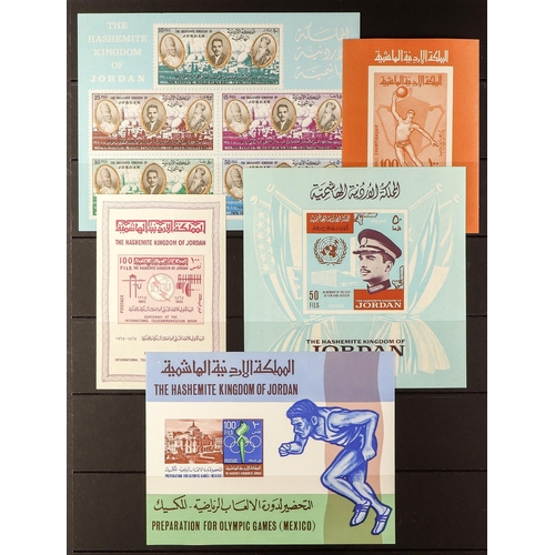 678 - JORDAN 1962-67 miniature sheets incl. 1964 Kennedy 100f, 1964 Olympics 100f, 1965 Volleyball 100f & ... 