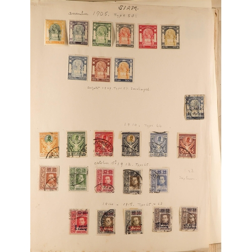 68 - COLLECTIONS & ACCUMULATIONS FOREIGN COUNTRIES a largely old time range in a battered 1898 album (no ... 