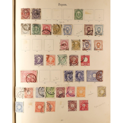 68 - COLLECTIONS & ACCUMULATIONS FOREIGN COUNTRIES a largely old time range in a battered 1898 album (no ... 