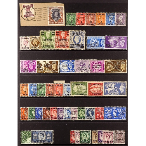 696 - KUWAIT 1923-58 USED ISSUES incl. 1923-24 to 6a, 1929-37 to 1r, 1939 to 12a and 10r (with registratio... 