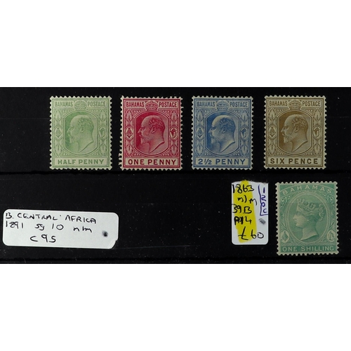 72 - COLLECTIONS & ACCUMULATIONS COMMONWEALTH QV-KGVI RANGES on stockcards, mint or used incl. India, Ade... 